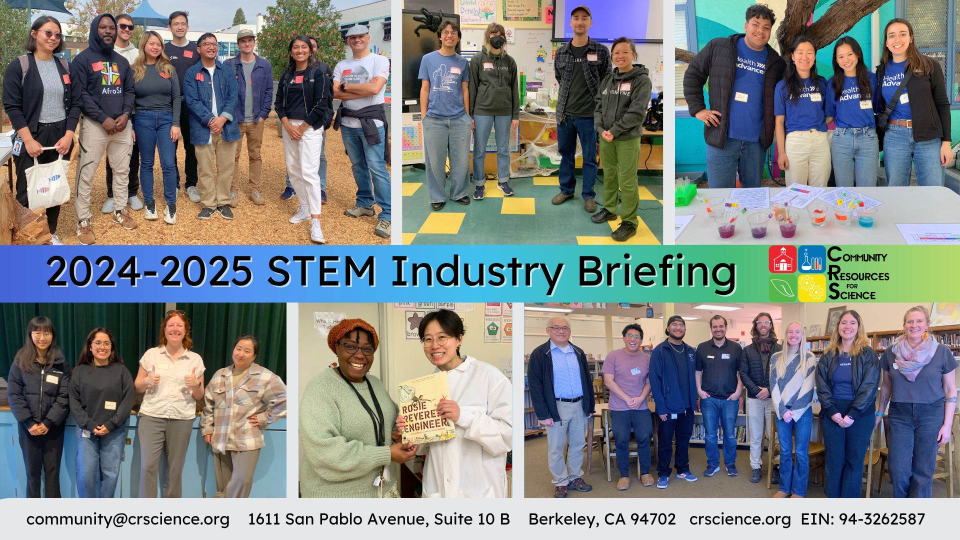 2025 Industry Briefing Cover
